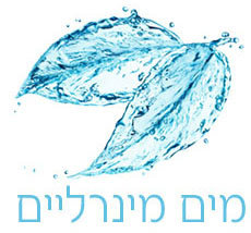 פורטל מים מינרליים בישראל